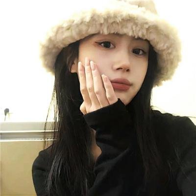雪冤